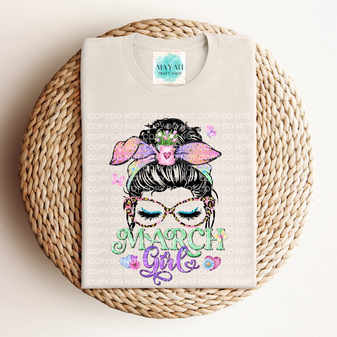 March girl heather dust shirt. -Mayan Craft Shop